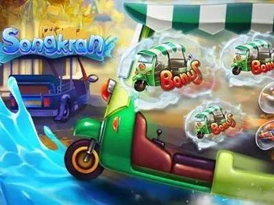 Слот Songkran Splash — RTP 96.0%